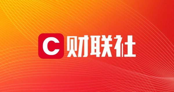 易倍策略 低轨宽带卫星互联网星座启动建设 我国商业航天产业或爆发式增长