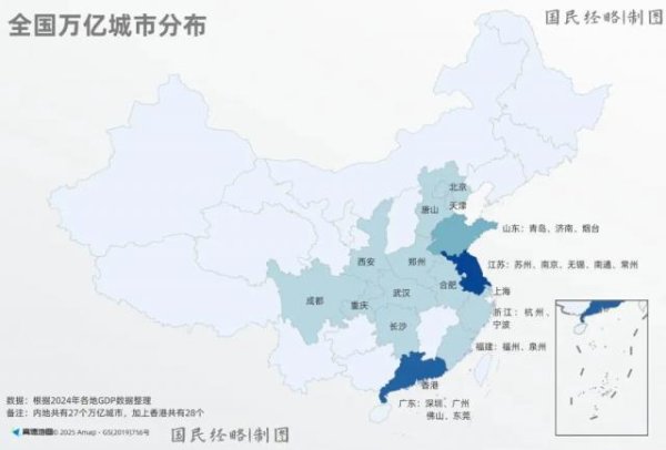 启盈策略 第二个5万亿城市，要来了